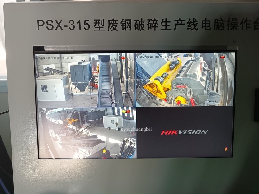 好設(shè)備助力企業(yè)發(fā)展，315破碎線又一套打料試機合格