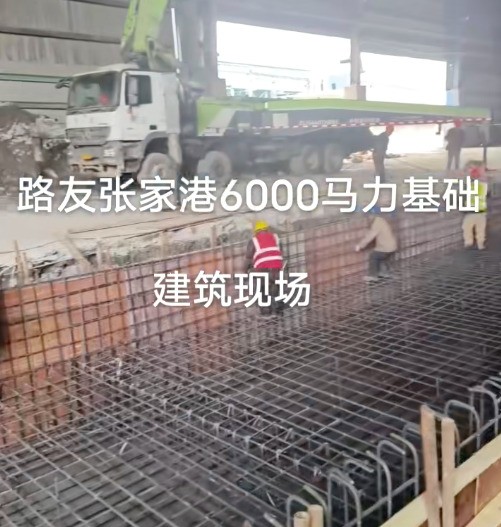 重型大馬力破碎機(jī)地基建設(shè)，主電機(jī)4500kw, 占地面積3000平米以上