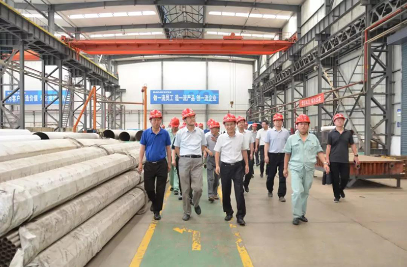 省政協(xié)副主席李曉東一行來(lái)公司調(diào)研