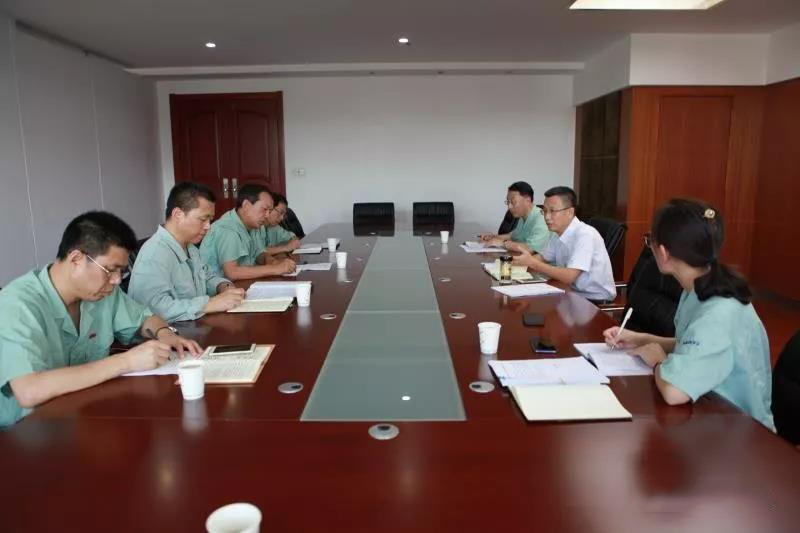 公司“不忘初心、牢記使命”主題教育第二指導(dǎo)組召開調(diào)研成果交流會(huì)