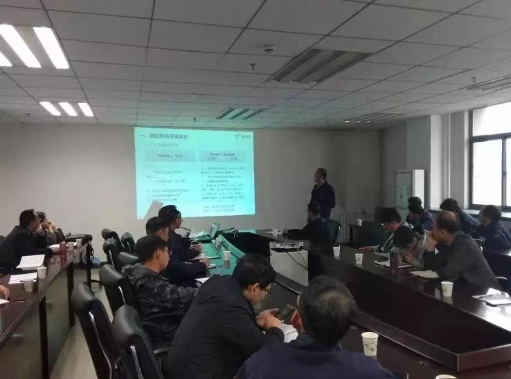 公司舉辦精益管理專題培訓(xùn)