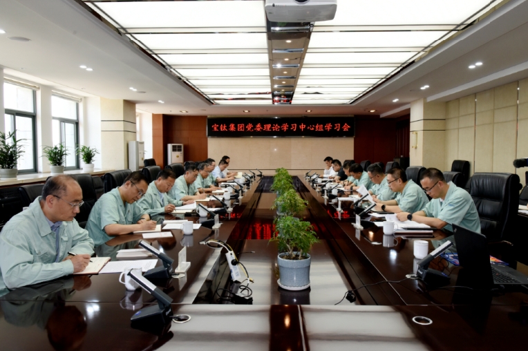 1716251665113121.jpg 1716251665113121.jpg