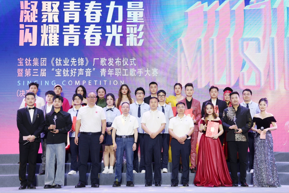 1717115227670090.jpg 1717115227670090.jpg