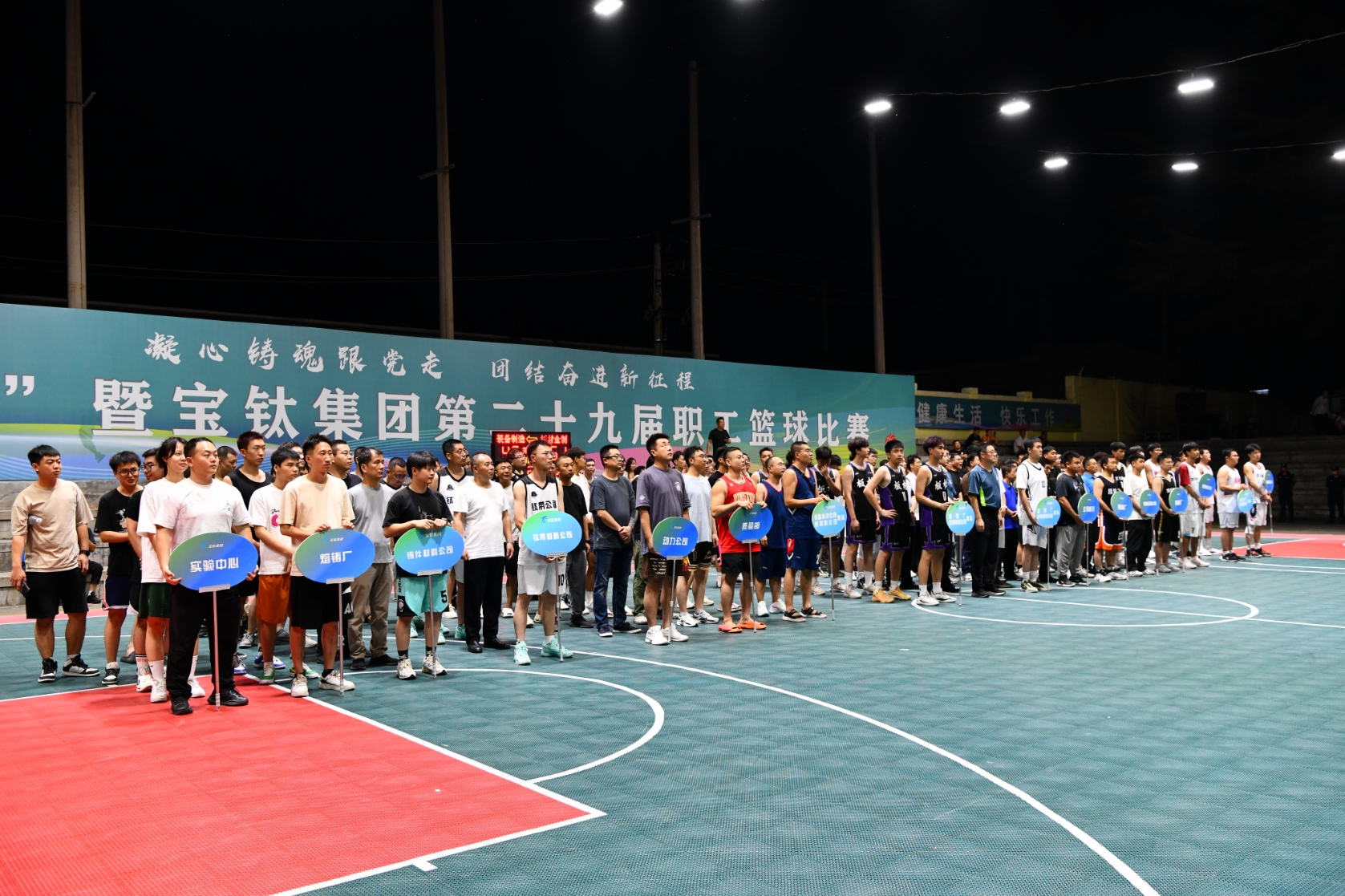 1723100536406047.jpg 1723100536406047.jpg