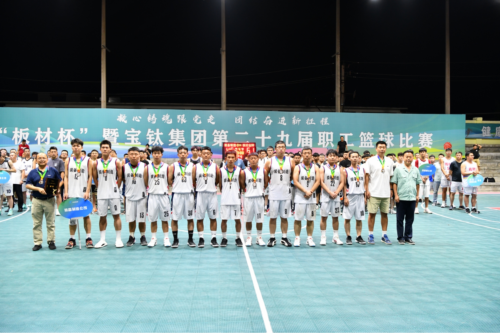 1723100604992183.jpg 1723100604992183.jpg