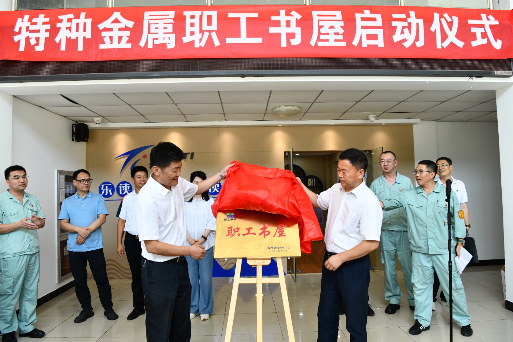 1723771510108397.jpg 1723771510108397.jpg