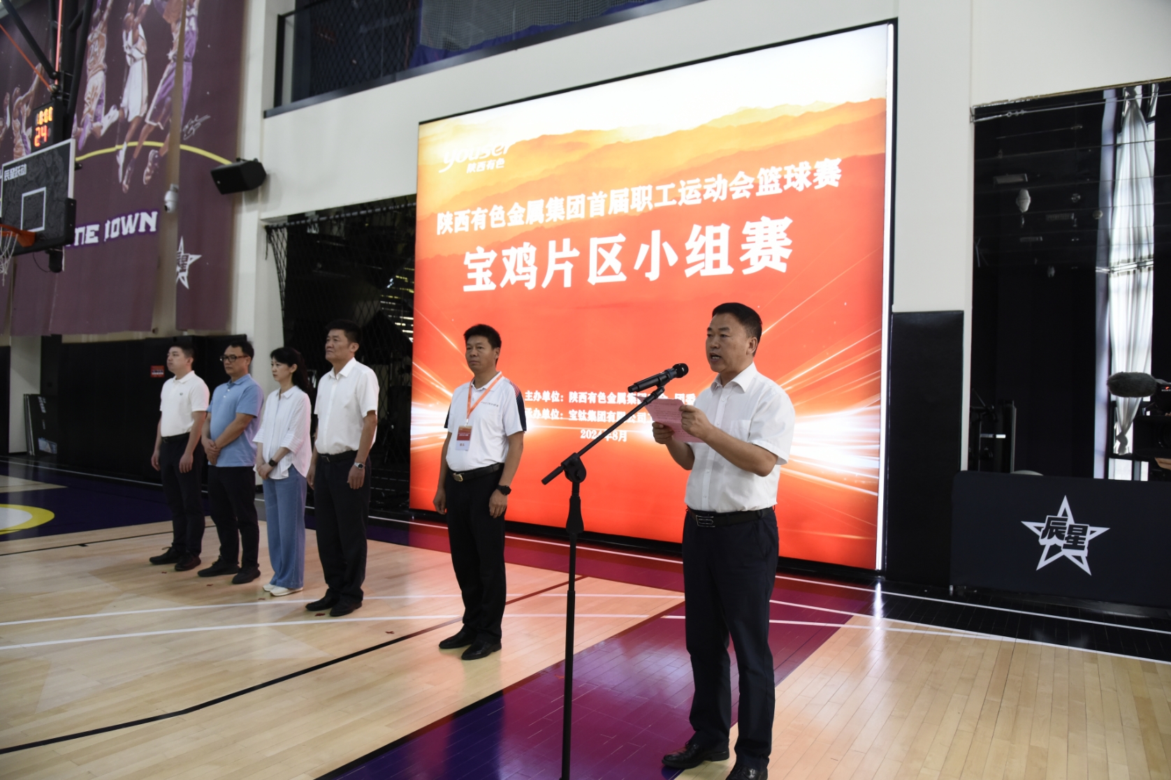 1723771624753142.jpg 1723771624753142.jpg