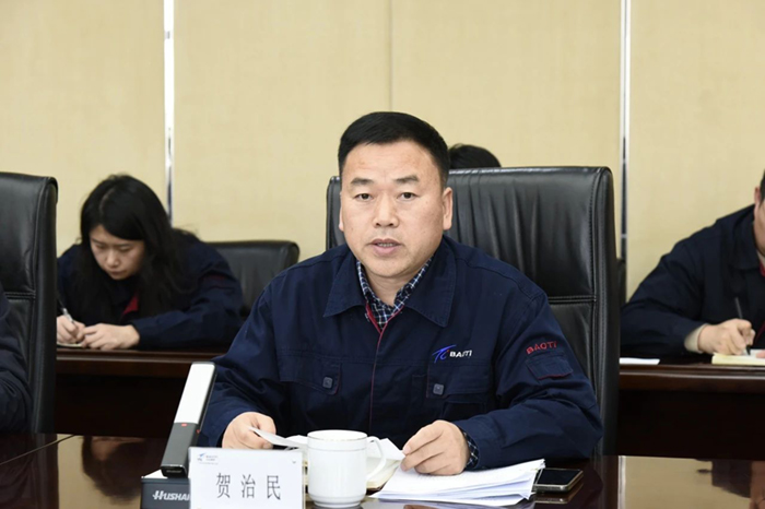 1733271229240461.jpg 3.jpg