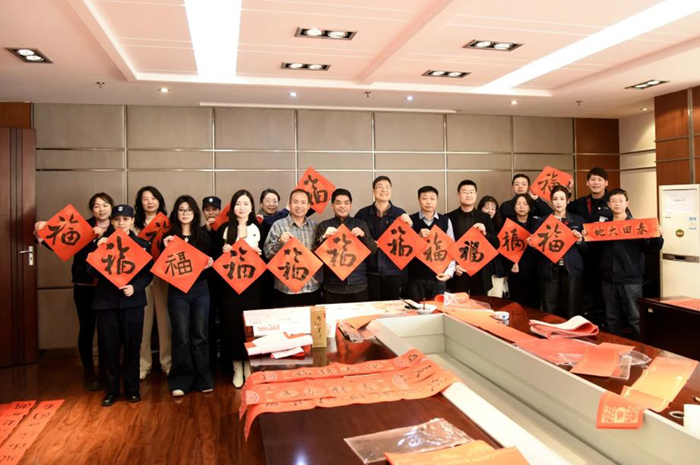 1737073278117261.jpg 01.jpg