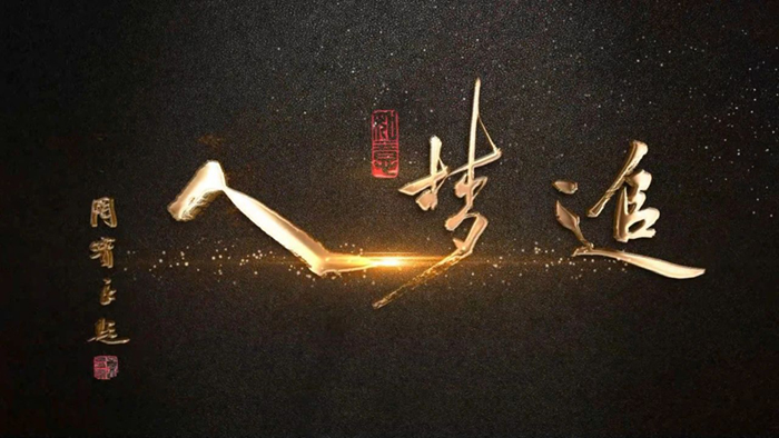 1737853101285171.jpg 07.jpg