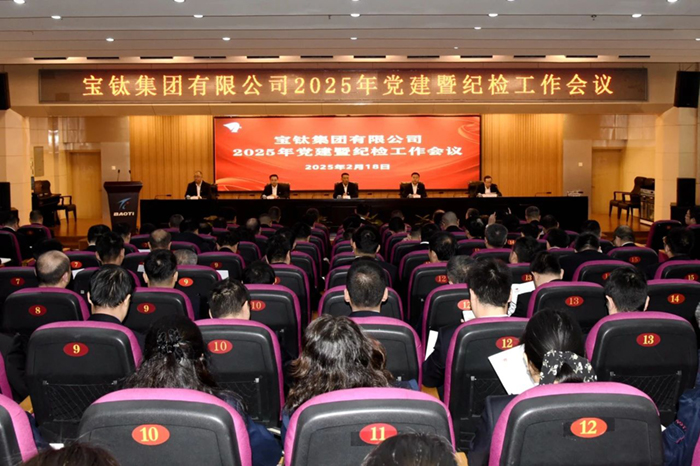 1739926275317144.jpg 01.jpg