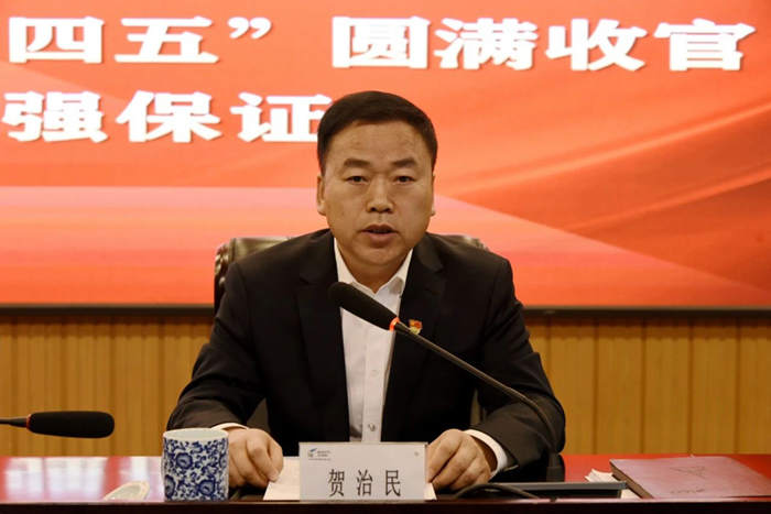 1739926442942826.jpg 03.jpg