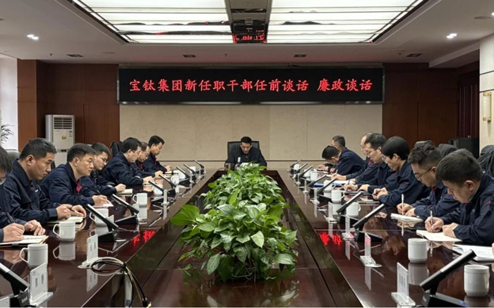 1740364787406047.jpg 01.jpg